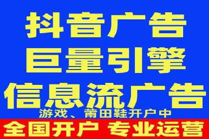 百度竞价代理优化策略：案例分享与借鉴